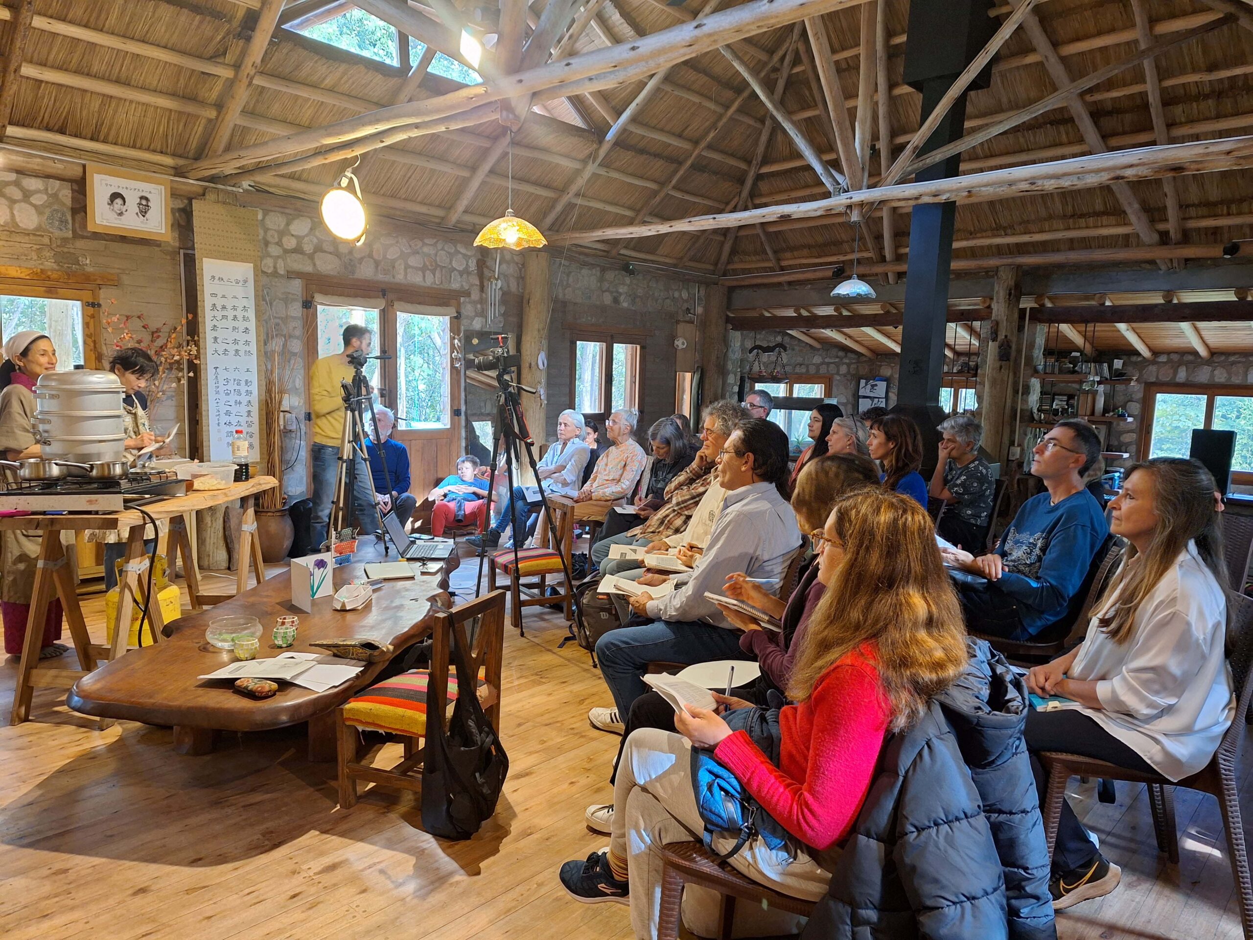 Clase Con Minaka Nagai