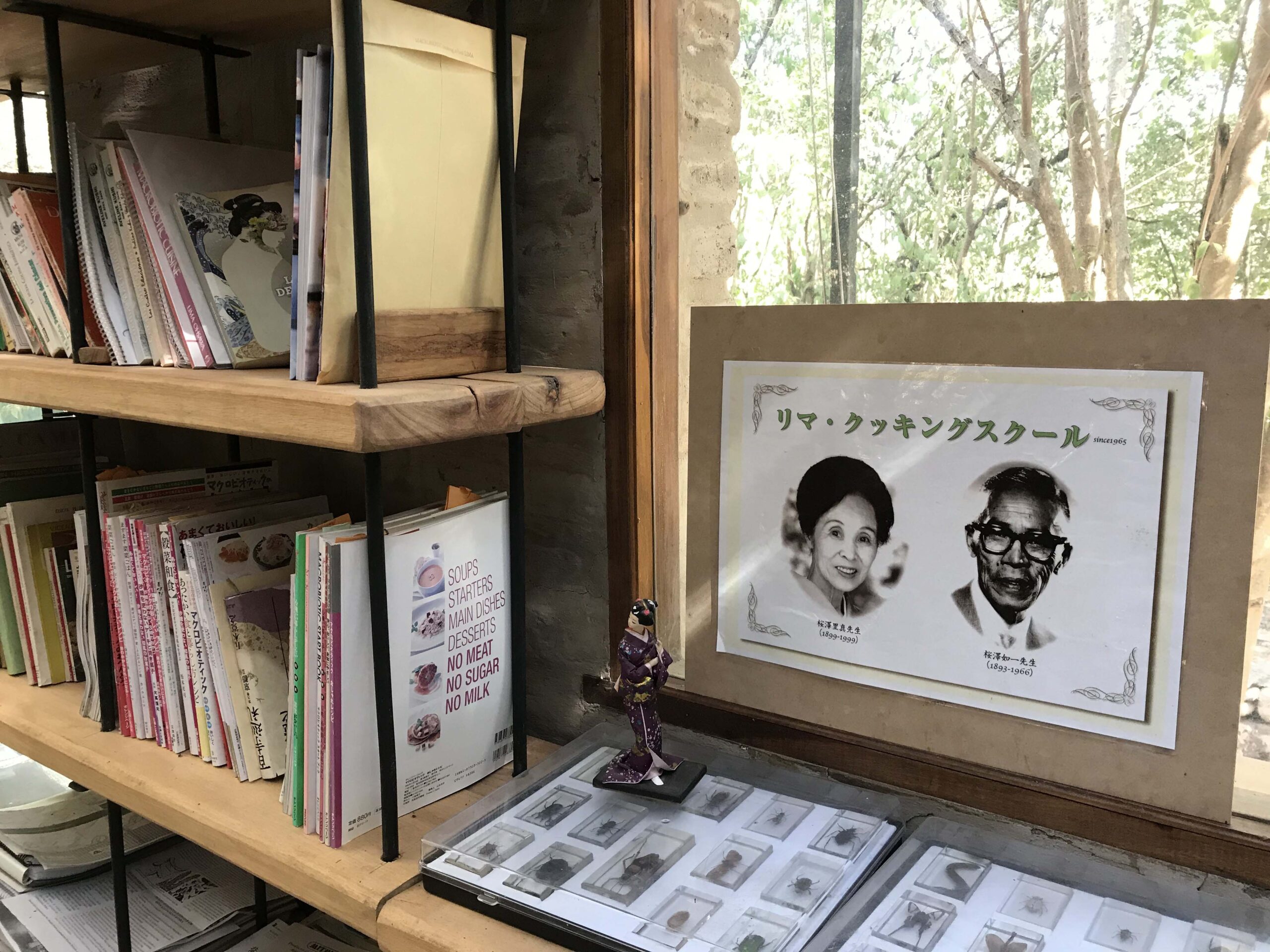 George y Lima Ohsawa