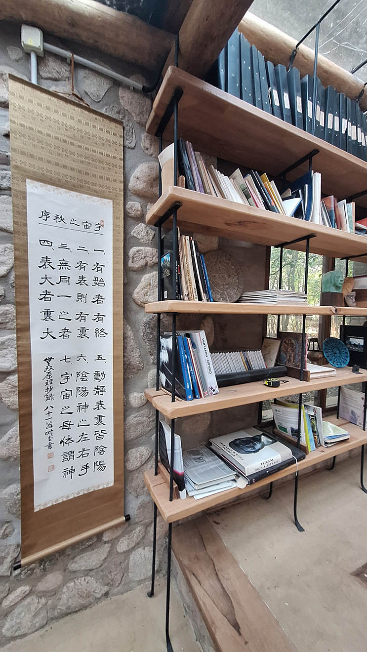 Principio único recibido de C.I.